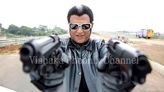 Petta - Reaction on Official Trailer [Tamil] | Superstar Rajinikanth | Sun Pictures| Anirudh