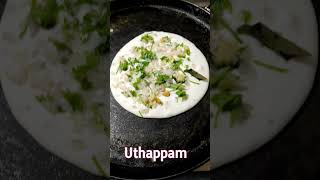 #shorts #uthappam #uthappamrecipe