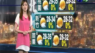 2013.06.27華視晚間氣象 莊雨潔主播