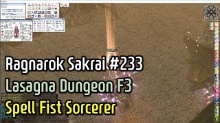 [하티] 라그 #233 라자냐3층 스피소서러 (RO sakrai Lasagna Dungeon F3_Spell Fist Sorcerer)