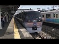 西武10000系10109f「ラブライブ！サンシャイン ×西武鉄道 プレミアムトレインツアー」西所沢発車