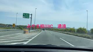 鳥栖SA～熊本IC　九州自動車道