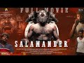 Salamander Pilot Movie | Lingesh Ashwin | Dayakar | SpurgenPaul #shortfilm #salamander #kovilpatti