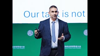 AI Security, Governance, and the Future of Intelligent Systems | 2025 Global Leaders Conference