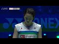 ヨネックス全英オープン2021 4日目 松山 志田 jpn 5 vs 松本 永原 jpn 2