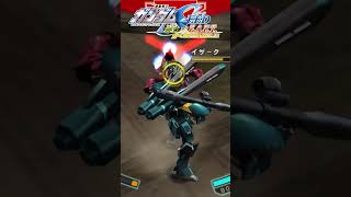 ［G點 Shorts］機動戰士高達SEED 聯合vs扎多 Portable - 瘟神高達