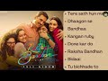 Raksha Bandhan Movie All Songs~Akshay Kumar~Bhumi Pednekar~Himesh Reshammiya~Hit Songs