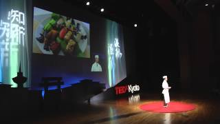 Beyond sushi | Shuichi Inoue | TEDxKyoto