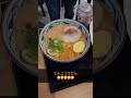 丸亀製麺がサンノゼにもオープン！ shorts