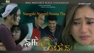 Nungshi Nungol Houna Tha | Ibomcha \u0026 Pushparani |LYRICAL|Official Ima Machet Icha Tangkhai MovieSong