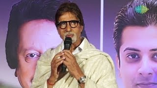 Amitabh Bachchan talks about Anup Jalota  | Aasman Mein Na Mujhe Itna Udaao | DESTINY