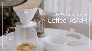 Hand Drip Coffee ASMR - 핸드드립 커피 영상