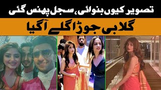 Heavy Public Criticism on Sajal Aly’s Picture With Ranveer Singh   | life707