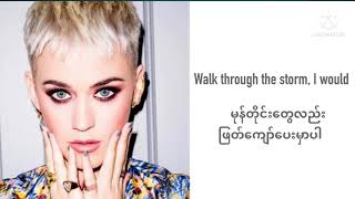 Katy Perry - Unconditionally (mmsub) ျမန္မာစာတန္းထိုး