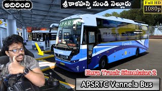 Srikalahasti to Nellore APSRTC Vennela Sleeper Bus with Logitech g29 Steering | ETS2