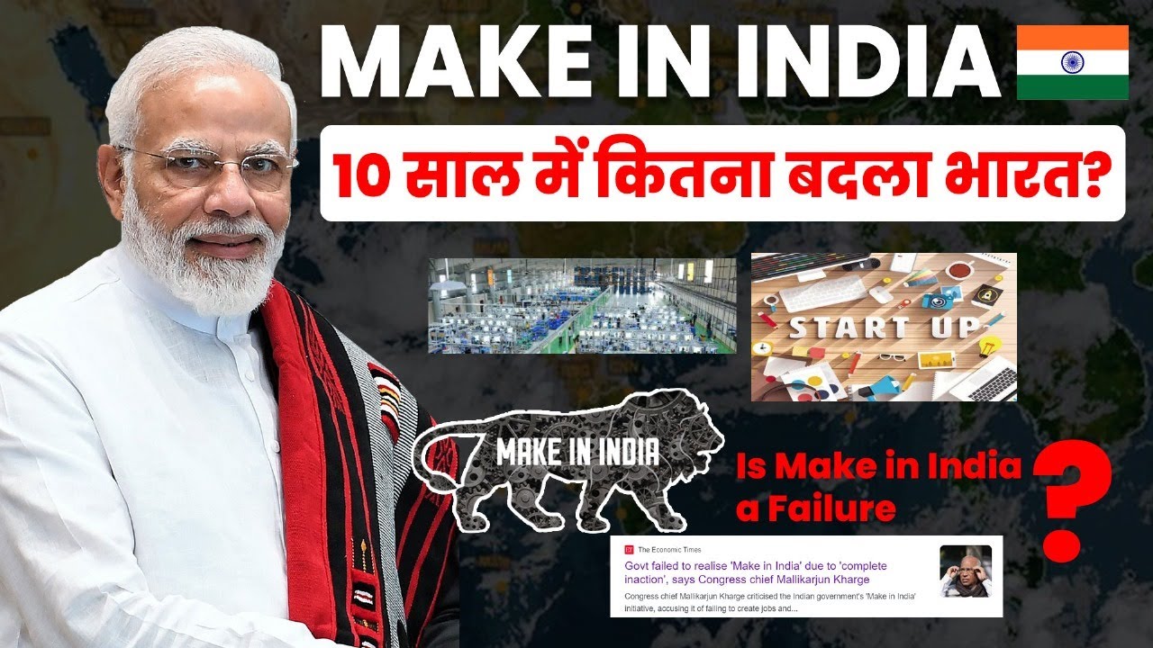 10 Yrs Of Make In India The Manufacturing Sector Is Back To Where