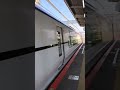 【e353系】特急あずさ29号松本行き　三鷹駅通過　2022 05 04 14 10 limited express azusa