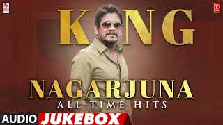 King Nagarjuna All Time Hits Audio Jukebox | #HappyBirthdayNagarjuna | Telugu Hits