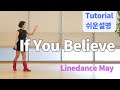 If You Believe Line Dance (Easy Intermediate: Gary O'Reilly) - Tutorial