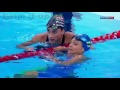 troféu maria lenk 2016 100 borboleta feminino final a