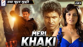 मेरी खाकी - Meri Khakee HD Hindi Dubbed Full Hd Super Action Movie | Puneet Rajkumar, Lakshmi,Nikita