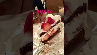 🎌東京新宿必吃的HARBS (ハーブス)超人氣🍰🍰草苺巧克力蛋糕!超級好吃唷