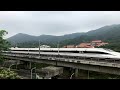 廣珠城際 crh380a執行g542（珠海 鄭州東） china high speed railway