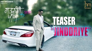Teaser | Jindderiye | Harbhajan Mann | Satrangi Peengh 3 | HM Records | Full Video Out Now