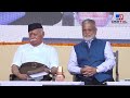 mohan bhagwat live विजयादशमी उत्सव live मोहन भागवत live vijayadashami dussehra rss nagpur