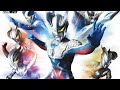 [MV] Atarashi Hikari | Ultraman Zero 15th anniversary tribute part 2