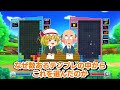 【ゆっくり実況】こうじゃなくて、こう...ってコト 【ぷよぷよテトリス2】