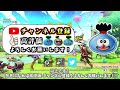 【トロル】無課金編成極級コンプ！ 星5武器＆イベント産エンブレム無し！7分以内ミッション達成！カレー無し攻略法解説！ドラゴンクエストチャンピオンズ高難度 サイドストーリー中編【dqチャンプ】