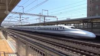 東海道新幹線高速通過 小田原 Bullet train high speed passing at Odawara N700A