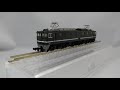 【開封動画】tomix 7133 jr ef64 1000形電気機関車 1052号機・茶色 【鉄道模型・nゲージ】