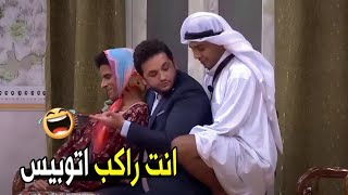 يسطا اطلع بينا علي السيدة زينب 😂🤣 | مش هتبطل ضحك من اوس اوس و مصطفي خاطر و الميرغني