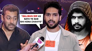 Sai ketan Rao reaction on Salman khan Controversy Exclusive interview