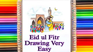 Eid ul Fitr Drawing || ঈদুল ফিতর ছবি আঁকা ||  Eid ul Fitr Chobi Aka || How to Draw Eid ul Fitr