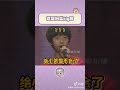 粉丝big胆 贺峻霖 严浩翔 文轩 宋亚轩 刘耀文 songyaxuan liuyaowen 时代少年团 翔霖