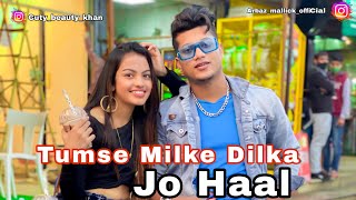 Tumse milke Dilka jo haal || Beauty khan|| Arbaz Mallick || Dance cover 2021