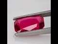 2.02 carat faceted ruby