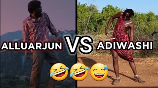 Pushpa ke side effects 🤣 Pushpa vs adiwashi srivalli song funny video  #pushpa #alluarjun #trending