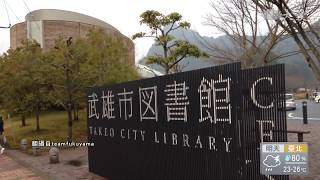 全球特色圖書館探祕