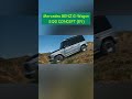 mercedes benz g wagon eqg concept shorts viral fyp lifestyle trending tiktok