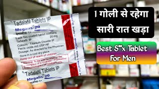 megalis 20 mg review hindi | megalis 10 mg male | tadalafil 20 mg review in hindi | tadalafil 10mg