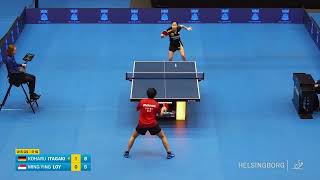 Koharu Itagaki (GER) vs Loy Ming Ying (SGP) | U15 R16 | 2024 World Youth Championships