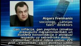 Pieaudzis atbalsts SC un ZZS