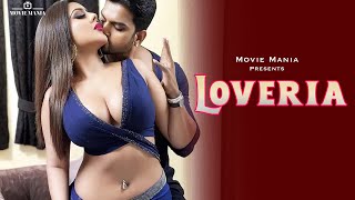 LOVERIA (লাভেরিয়া) | TRAILER | New Bengali Short Film 2024 | Movie Mania