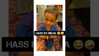 Most Funny Indian kids Viral Videos | Most #funny  Indian Kids | Funny Indian Reaction