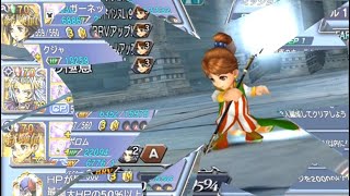 【DFFOO】幻獣界アルティメット～バハムート～CHAOS LDBTなし恩恵チャレンジ / WoI Ultimate ～Bahamut～ CHAOS Challenge No LDBT