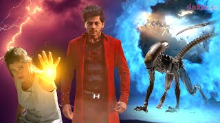 दूसरी दुनिया से Superhero को मारने आए खतरनाक Aliens | Hero Gayab Mode On | Full Episode 2024